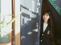 血腥的角色扮演！shika小鹿鹿喜多川海cosplay残酷玩具