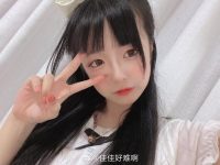 佳佳好难啊在线免费，图包原图欣赏经典cos作品