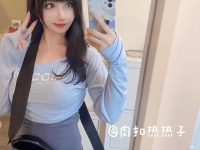 果断下载这个套餐，拥有超多的凉凉子cos集