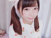 限时特惠!十万珍吱伏特个人简介图包合集发售