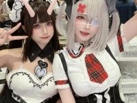 千夜未来百度网盘免费,逐一发现这里的cos照片精品