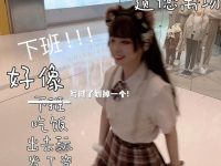 定制属于你自己的外星嫣子玛修图集，唯美至极