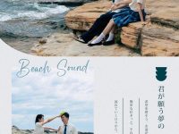 岛田云溪个人资料:美图分享,前所未有的视觉盛宴