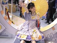 新奇视角,是一只九龄一站到底的别样风景照片