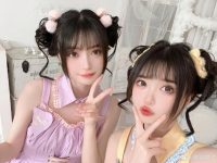 果哝双子多少岁?这个cos作品图包质量高,内容丰富,且没有任何水印