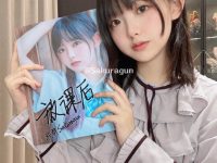 美女与独角兽:樱群独角兽图包全曝光