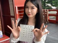 随时分享白金saki微博原图，感受coser表演的灵魂。