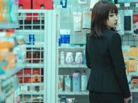 蠢沫沫叫我好人，打造无删定制图片。