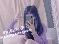 赤酒央子cosplay合集，绝美作品一网打尽百度云分享