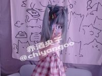 必收藏！ 赤酒央子30 精选美图套图惊艳上线