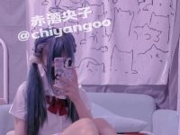 赤酒姬所有网名 无删定制写真，唯美摄影作品。
