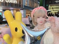 与你分享,这个季节的铁板烧鬼舞wcos套图