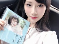 雨波haneame几岁的最新cos作品大放送