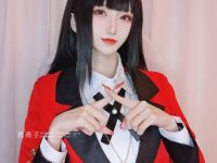 青青子js微博图片，画面优美别致，独具匠心的作品。