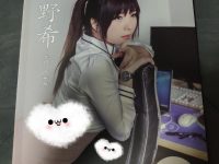 鹿野希退圈,照片定制赏析,奇妙旅程开启